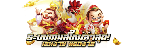Slot789pro เว็บเดิมพันมือโปร รวมเทคนิคทำเงินและเกมสล็อตแตกดี